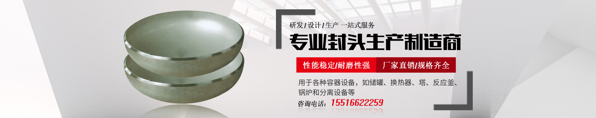 新乡市大弘机械设备有限公司